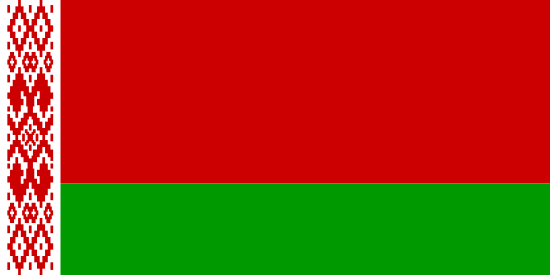 Firany wysyłka na Białoruś