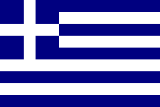 Firany wysyłka do Grecji